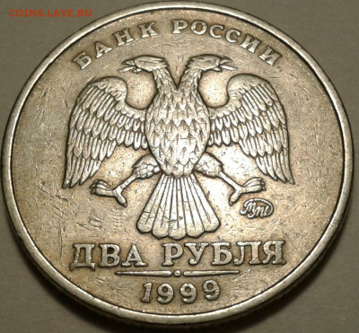 1 коп 2004 года ММД шт-1.21В! До 25.07.2023 года 22:00 мск. - 20230724_002524-1