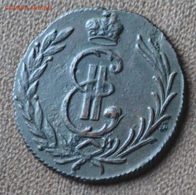 1 копейка 1776 км - 3в40.JPG