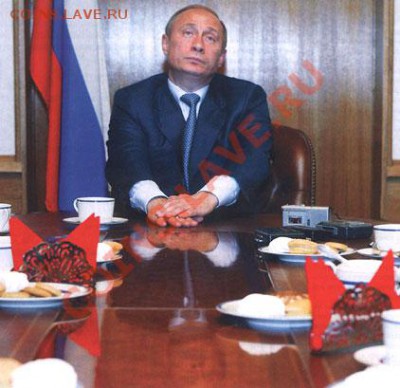 Голосование по конкурсу "Политический" - 547e63e0bf6c90d439c0e7a15ab
