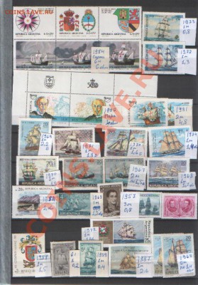 Корабли, парусники и всё по теме Флот и море продаю. - SWScan00014.JPG