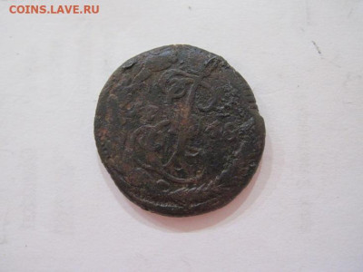 Деньга 1768 ем до 26.07.23 - IMG_4714.JPG