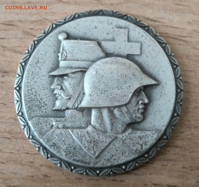 Польская настольная медаль 1964 г., серебрение - медаль аверс6