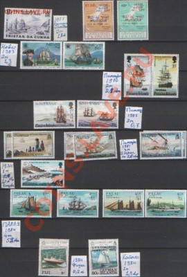 Корабли, парусники и всё по теме Флот и море продаю. - SWScan00020.JPG
