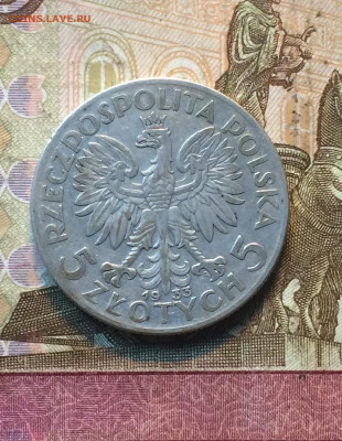 Польша 5 злотых 1933 г. Ядвига до 26.07.23 - 108