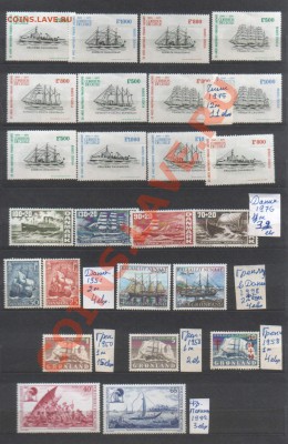 Корабли, парусники и всё по теме Флот и море продаю. - 116.JPG