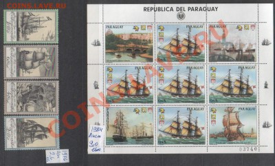 Корабли, парусники и всё по теме Флот и море продаю. - 115.JPG