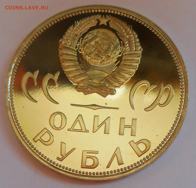 Первые пять пруфы староделы - DSCN8471.JPG