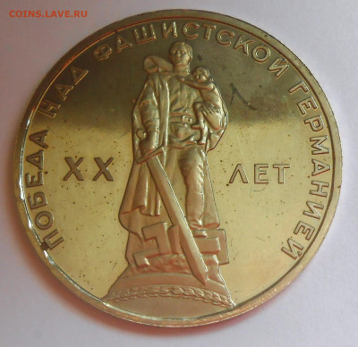 Первые пять пруфы староделы - DSCN8469.JPG
