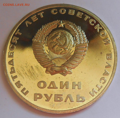 Первые пять пруфы староделы - DSCN8480.JPG