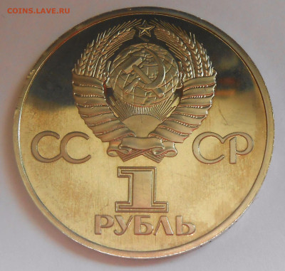 Первые пять пруфы староделы - DSCN8486.JPG