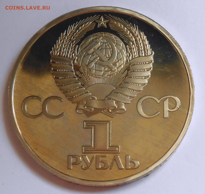 Первые пять пруфы староделы - DSCN8492.JPG