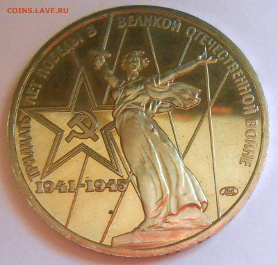 Первые пять пруфы староделы - DSCN8489.JPG