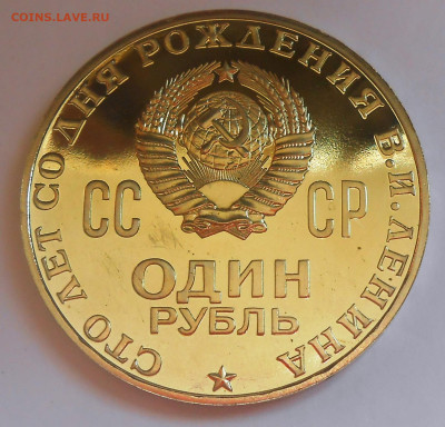 Первые пять пруфы староделы - DSCN8498.JPG