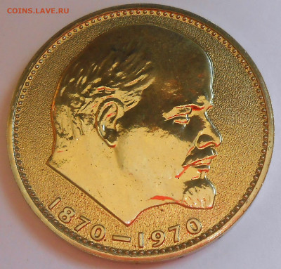 Первые пять пруфы староделы - DSCN8495.JPG