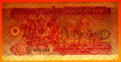 УКРАИНА, 1992 г. – 1000 карбованцев  до 22:00, 29.07.23 - 1992-1000 карбованцев-3