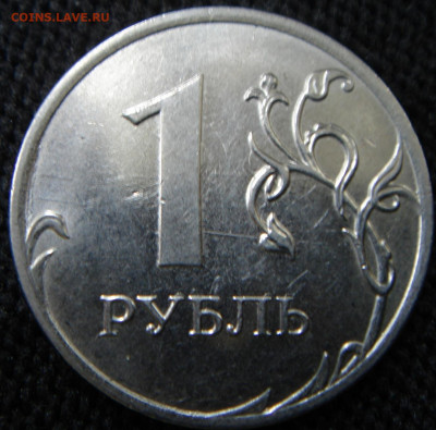 Определение шт. от kisa1979 - DSC01936.JPG