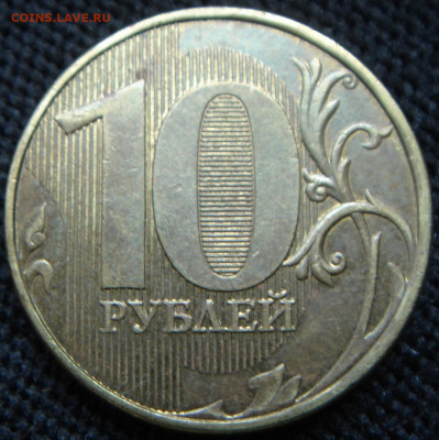 Определение шт. от kisa1979 - 000.JPG