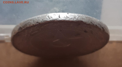 1 рубль 1921 и 5 полтинников (24,25,26)  29.07. 22-30 - 20230725_075935