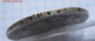 1 рубль 1813  с 200 - IMG_7089.JPG