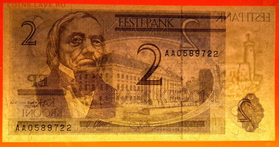 ЭСТОНИЯ, 1992 г. – 2 кроны  до 22:00, 30.07.23 - 1992-2 кроны-3