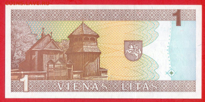 ЛИТВА, 1994 г. – 1 лит  до 22:00, 30.07.23 - 1994-1 лит-2