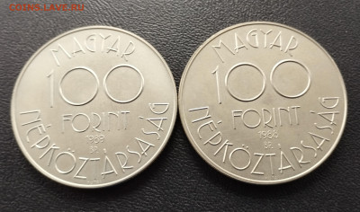 100 форинтов 1988, 1989 Венгрия 2 шт, ЧМ по футболу до 28.07 - IMG_20230724_165548