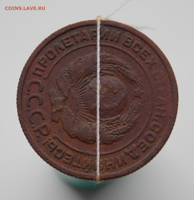2 копейки 1924 г. разворот, до 30.07.2023 г. в 22.00 Мос - DSCN0210 (2).JPG