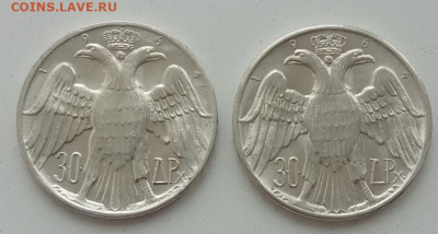 Греция 30 драхм 1964 ( 2 штуки) до 29.07.23 в 22-00 - IMG_20230716_124549