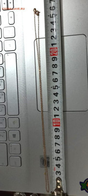 Золотая цепочка 585 пробы - золот 8
