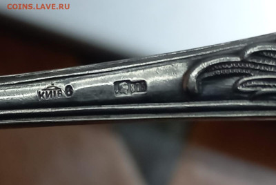 Серебреные вилки 875 пробы. - 4 вил 2