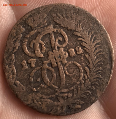 2 коп.1788г.,Перечекан с 4 коп.БАРАБАНЫ 1762г.,с 200 руб. - IMG_7804
