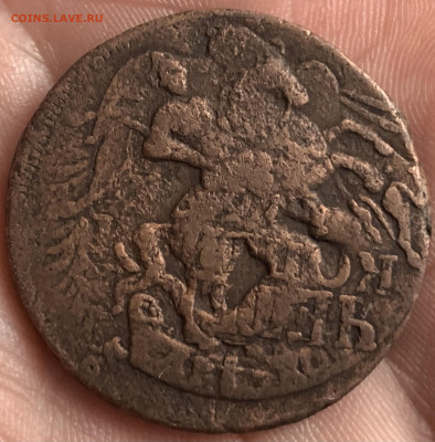 2 коп.1788г.,Перечекан с 4 коп.БАРАБАНЫ 1762г.,с 200 руб. - IMG_7803