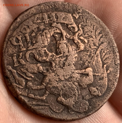 2 коп.1788г.,Перечекан с 4 коп.БАРАБАНЫ 1762г.,с 200 руб. - IMG_7802