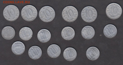 ЧССР 10г 1953-89 по фиксу - 37а