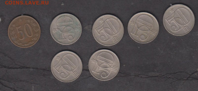 ЧССР 50г 1965-89 по фиксу - 39а
