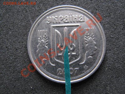 р около 90 град. - IMG_7784