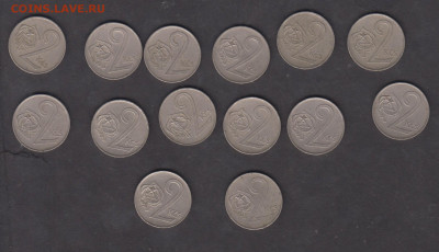 ЧССР 2 кроны 1972-90 по фиксу - 41