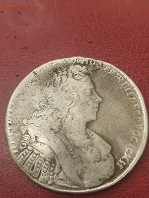 1 рубль 1728 год. Определение подлинности и стоимость. - 1728 А