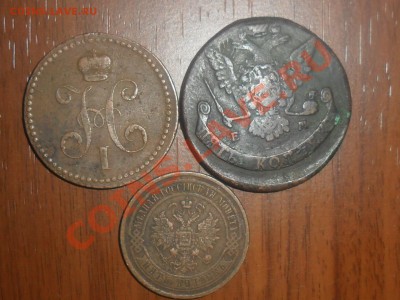 монета рубль 1733г. - SAM_3452.JPG