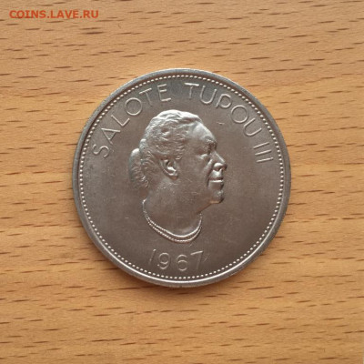 Крона Шайба Тонга 1 паанга 1967 Салоте Тупоу III - krona_shajba_tonga_1_paanga_1967_salote_tupou_iii (1)