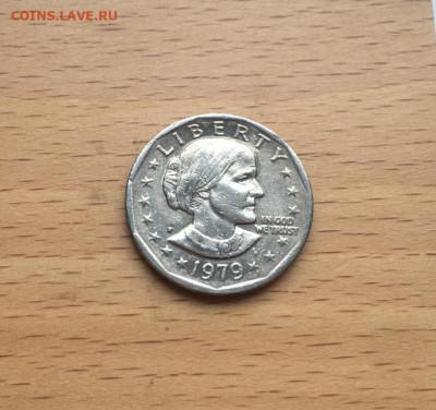 США 1 доллар 1979 Сьюзен Энтони двор P - ssha_1_dollar_1979_sjuzen_entoni_dvor_p