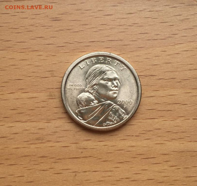 США 1$ доллар 2000 двор P Сакагавея Индианка Парящий Орёл - ssha_1_dollar_2000_dvor_p_sakagaveja_indianka_parjashchij_orel (1)