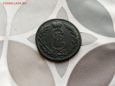 Копейка 1774 сибирь до 30.07.2023 - 1774 (2)