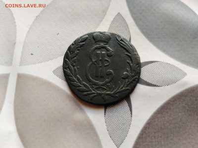Копейка 1768 сибирь до 30.07.2023 - 1768 (2)