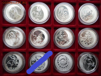 3 рубля РФ серии Лунный календарь - 3 руб. Лунный календарь (1) — копия