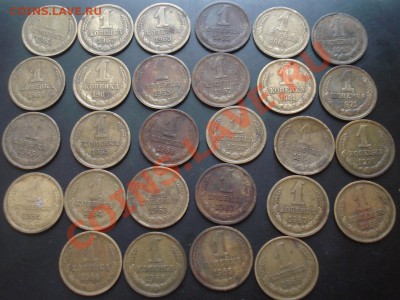 копейки 1961-71(28 шт) до 29.12.11(21-00) - копейки рев.JPG