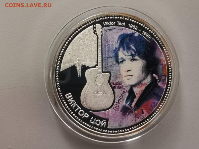 10 долларов 2012 Фиджи-Виктор Цой, Ag999, до 02.08 - Я Цой-2