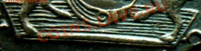 5 копеек 1773 г. и 1777 г. КМ Красивая "Сибирь" - KYE_0387.JPG