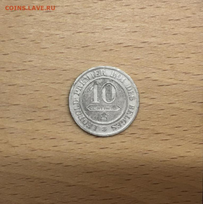 Бельгия 10 сантимов 1863 - belgija_10_santimov_1863