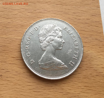 Крона Шайба Великобритания 25 пенсов 1980 80 лет - krona_shajba_velikobritanija_25_pensov_1980_80_let_so_dnja_rozhdenija_korolevy_materi (1)